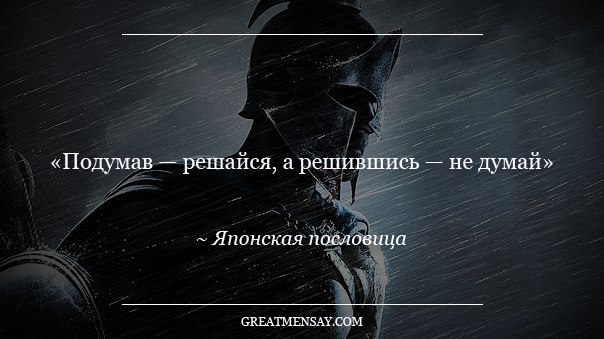  -   - 8  2014  23:38