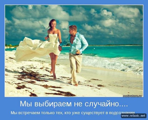 ***�����...***