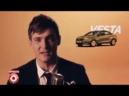Comedy Club LADA Vesta song