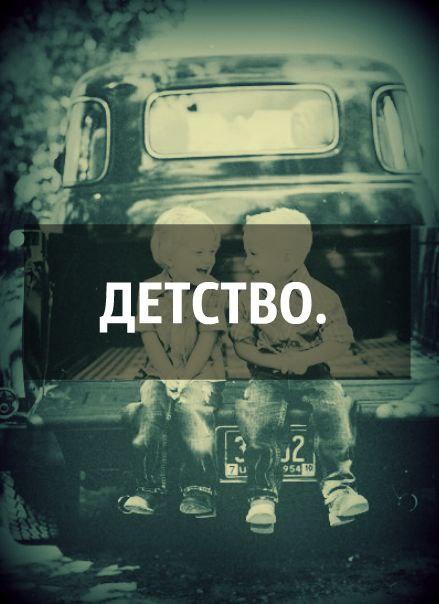    90- ... - 25  2014  20:49 - 6