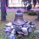 ���� �����, �����-���������, 56 ��� - ��������� 5 ������ 2014 � ������ ������ ��������