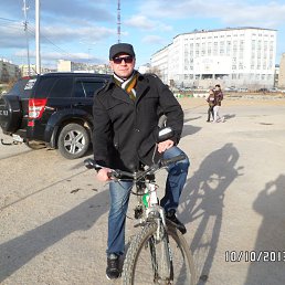 �����, ������, 53 ����