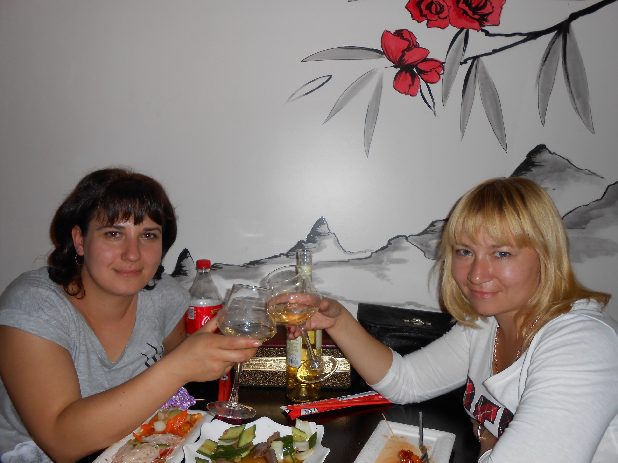  ( ) - 4  2014  20:19 - 2