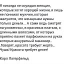 ���� ������, ������ - ��������� 18 �������� 2014 � ������ ���� ����������