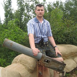 ���� �������, �����������, 48 ��� - ��������� 4 ������� 2014