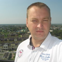 �����, 45 ���, ��������