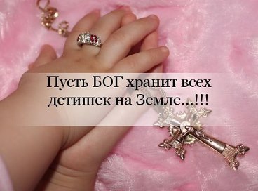 ����� � ����� - 7 ������� 2014 � 18:39