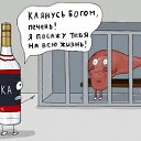 ���� ������, ������, 52 ���� - ��������� 16 ������ 2014 � ������ ������ ��������
