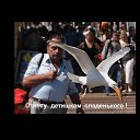 ���� �����_��������� ����, �����, 57 ��� - ��������� 7 �������� 2014 � ������ ������ ��������