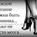 ���� ��, ������� - ��������� 21 ������ 2014 � ������ ������ ��������