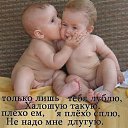 ���� ���� �������� ����, ������, 42 ���� - ��������� 28 ������� 2014 � ������ ���� ����������