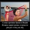 ���� ����������, ����, 58 ��� - ��������� 27 ������ 2014 � ������ ���� ����������