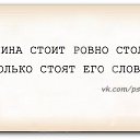 ���� �������, ���������, 46 ��� - ��������� 12 ������� 2014 � ������ ������ ��������