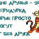 ���� ����, ������������, 30 ��� - ��������� 31 ������� 2014 � ������ ������ ��������