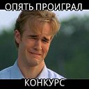 ���� �������, ������� - ��������� 21 ������ 2014 � ������ ������ ��������