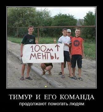    :-) - 18  2014  05:21