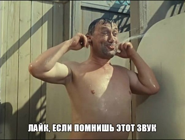  - 7  2014  23:04