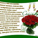 ���� ��������(stroybanda), ��������� - ��������� 6 ������ 2014 � ������ ������ ��������