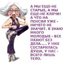 ���� ����� �., ������������, 61 ��� - ��������� 28 ������ 2014 � ������ ������ ��������