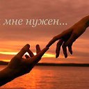 ���� (�), ������ - ��������� 23 ������ 2014