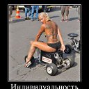 ���� ������, �������, 56 ��� - ��������� 25 ������� 2014 � ������ ���� ����������