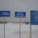 ���� Serega, �������, 43 ���� - ��������� 13 ������ 2014