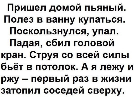   - 9  2014  10:08
