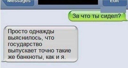   | , ,  - 10  2014  16:02