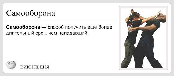   - 3  2014  09:52