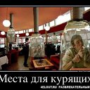 ���� �������, ����� - ��������� 12 ������� 2014 � ������ ���� ����������