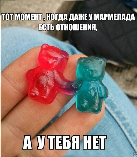 ������ �� ��� :D - 27 ������� 2014 � 14:59