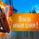 ���� ��������, ������� - ��������� 13 �������� 2014