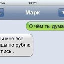 ���� ����, ������ - ��������� 3 ������� 2014 � ������ ������ ��������