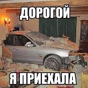 ���� �������, ���������, 45 ��� - ��������� 14 �������� 2014 � ������ ���� ����������