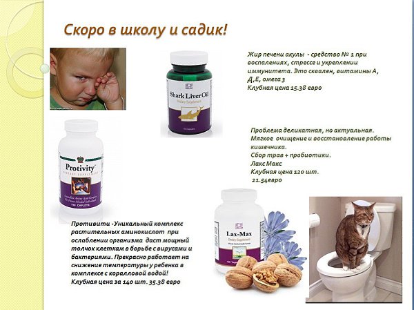   . - 25  2014  07:54 - 3