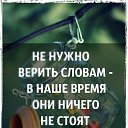 ���� ��, ������� - ��������� 6 ������ 2014 � ������ ������ ��������