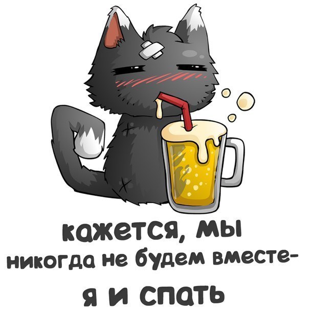 ... ,   :)