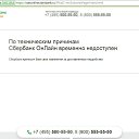 ���� �������, ���������, 35 ��� - ��������� 30 �������� 2014 � ������ ������ ��������