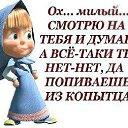 ���� �����, ����� ������� - ��������� 23 �������� 2014 � ������ ������ ��������