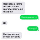 ���� �����, ������, 42 ���� - ��������� 6 ������ 2014 � ������ ������ ��������