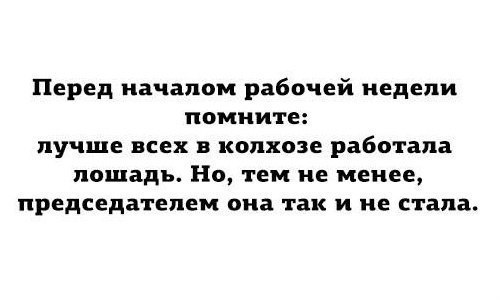 ������� ����� ����� :-) - 4 ������ 2014 � 06:01