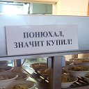 ���� �����&copy;, ������, 48 ��� - ��������� 3 ������� 2014 � ������ ������ ��������