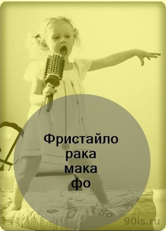      ... - 5