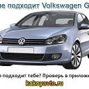 ���� �����, ����������, 42 ���� - ��������� 19 ������� 2014 � ������ ������ ��������