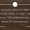 ���� ����, �����, 46 ��� - ��������� 16 ������� 2014 � ������ ������ ��������