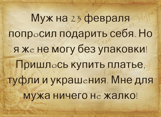 ���������� ������� - 7 ������� 2014 � 16:21