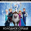 ���� �����, �����-���������, 37 ��� - ��������� 29 ������� 2014 � ������ ���� ����������