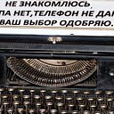 ���� ��������, �������� - ��������� 30 �������� 2014 � ������ ������ ��������