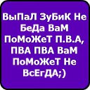 ���� �������, ������, 24 ���� - ��������� 14 ������� 2014 � ������ ����������