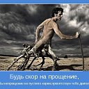  Antonina, , 55  -  6  2014    